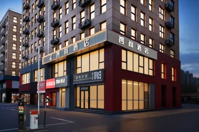 Zsmart Zhishang Hotel (Beijing E-Town Majuqiao) Các khách sạn ở Bắc Kinh