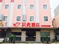 Shell Hotel  (Shanghai Minhang Beiqiao Metro Station) Hotel di Shanghai