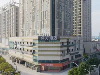 你好酒店（蚌埠火車南站店） 鄰近蚌埠南站的酒店