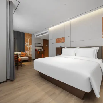 UrCove by Hyatt Beijing Zhongguancun Peking University Отели рядом с достопримечательностью «Хайдянь»