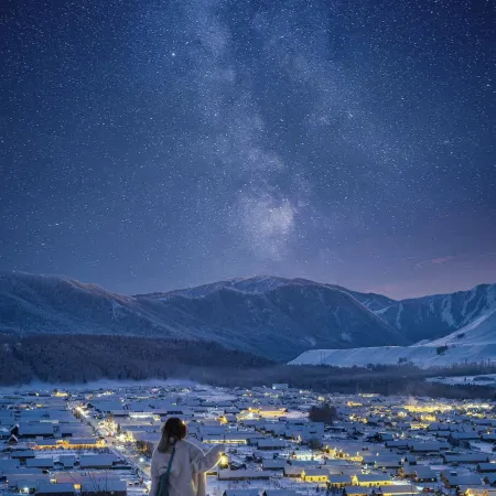 M HOTEL Resort Hotel (Jikepulin Ski Resort)