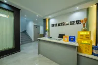 Rujia Hotel - 2-Star