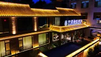 Kaiyuan Xiyue Hotel (Zhengding Gucheng Branch) Hotels near Zhengding Confucian Temple