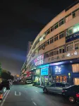 Back Street Esports Hotel