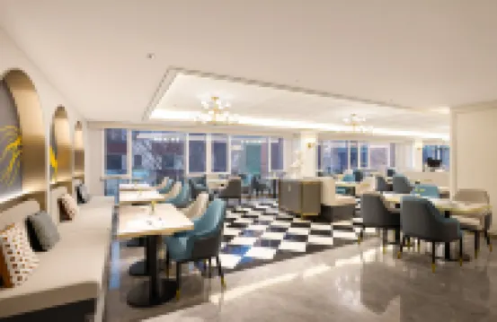 XANA Deluxe Hotel (Nanhu Park, Tangshan Maternal and Child Health Hospital) - 4-Star