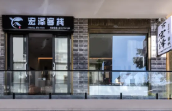 Dali Hongze Inn (Fengyi Airport Store) โรงแรมใกล้มหาวิทยาลัยเทคโนโลยีประยุกต์ตะวันตกของมณฑลยูนนาน