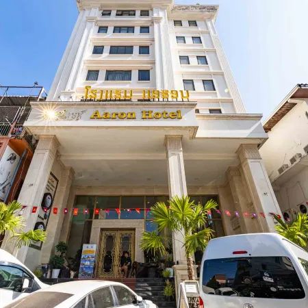 Aaron Hotel
