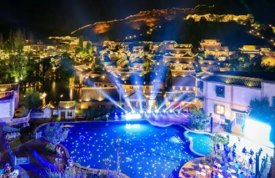 北京清馨幽舍別墅（古北口水鎮景區店）