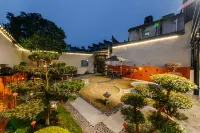 Hongcun Boyue Fanhua Designer Art Resort Art Homestay