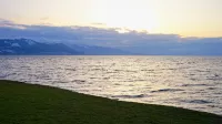 Building  A  Lake International Hotel - romantis