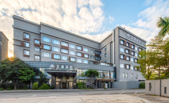 Aifeel Hotel (Zhuhai Gongbei Port)