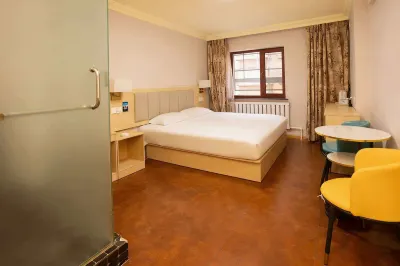 Anshan Xinrenhai Business Hotel (Shuguang Hospital) Hotels in Lishan District