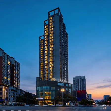 Qianshan Heyue Hotel (Anshun Ancient City Historical and Cultural District Nanma Square)