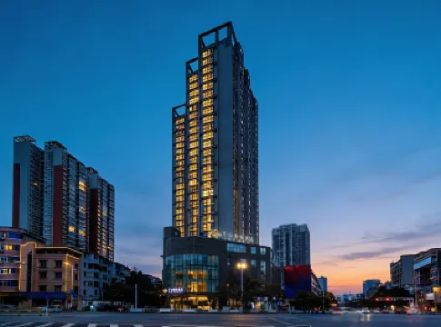 Qianshan Heyue Hotel (Anshun Ancient City Historical and Cultural District Nanma Square) Hotels in Anshun Ancient City Historical and Cultural District/Gufu Street
