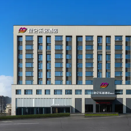 Jingyue Boutique Hotel