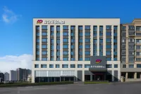 Jingyue Boutique Hotel Hotels in Xin’an