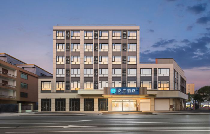 HanTing Hotel (Shangrao Wannian Runfeng Plaza)