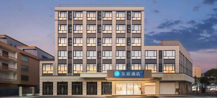 HanTing Hotel (Shangrao Wannian Runfeng Plaza) Hotel di Wannian County