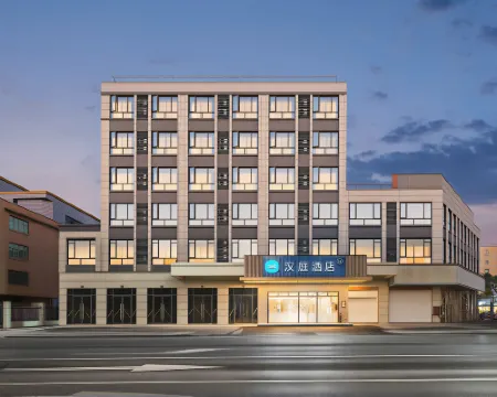 HanTingホテル（上饒万年潤豊広場） 万年のホテル