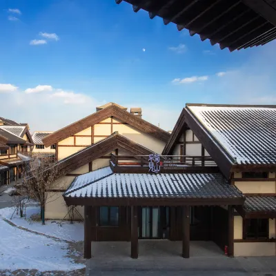 Caiju Jianshan Homestay Resort Hotel 蓮花山スキーリゾート周辺のホテル