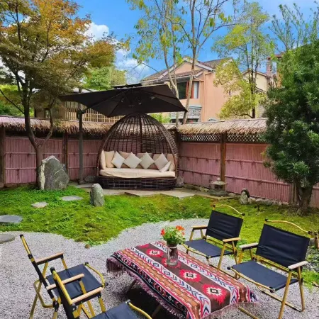 Dahuashuiwan Mishang Miya Villa