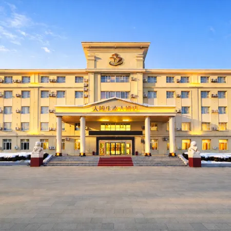 Tianbo Eco Hotel