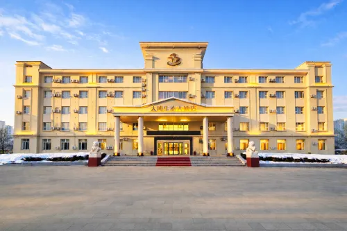 Tianbo Eco Hotel - parking