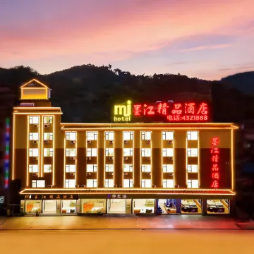 Mojiang boutique hotel