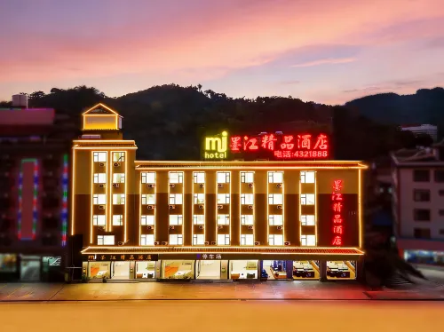 Mojiang boutique hotel