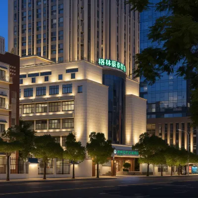 GreenTree Zhixuan Hotel (Fuzhou Sanfang Qixiang Nanmendou Subway Station) Hotel dekat Gunung Yushan