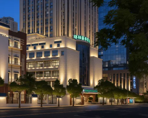 GreenTree Zhixuan Hotel (Fuzhou Sanfang Qixiang Nanmendou Subway Station) Hotels near FJTV Tower
