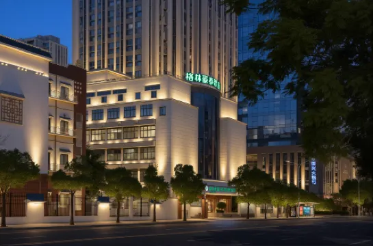 GreenTree Zhixuan Hotel (Fuzhou Sanfang Qixiang Nanmendou Subway Station)