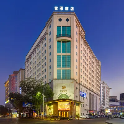 君濠飯店（國際展覽中心珊美地鐵站店） 山美附近的飯店