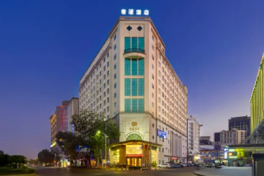 君濠酒店（國際展覽中心珊美地鐵站店） 鄰近厚街的酒店