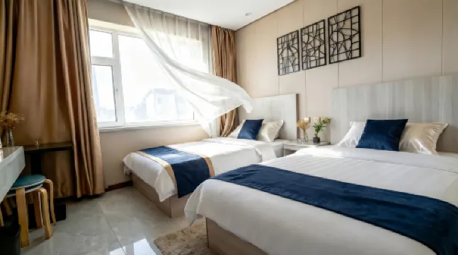 Yinhe Hotel (Changbaishan Shopping Center)