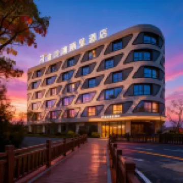 平潭金沙灘麗呈酒店 鄰近金沙灣沙灘的酒店