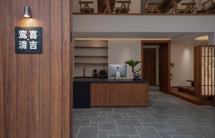 Luanxi Qingji Designer Boutique Stay