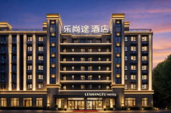 Qingdao Le Shang Tu Hotel Hotels near Mawanyule Leisure Park