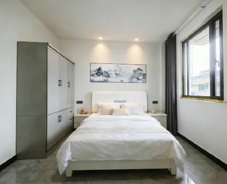 Lishui Yongsheng Apartment