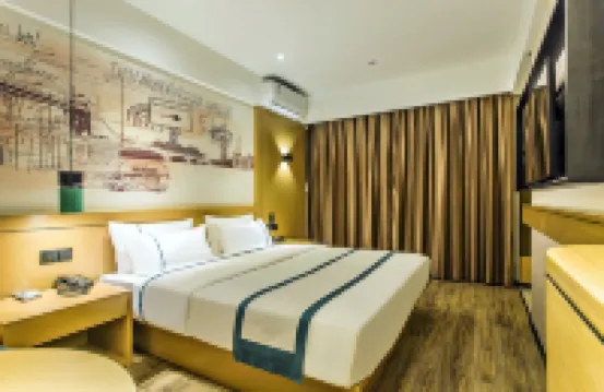 City Comfort Inn (Chongzuo Longzhou Zhonghua City Shopping Center)