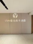 Amber Youth Art Hotel (West Lake Scenic Area) - 2 estrellas
