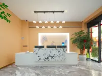 Yunji Smart Hotel (Wanda Store, Bund) Hotele w: Qujing