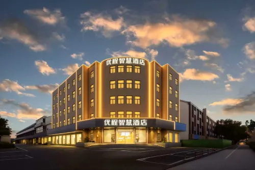 Youcheng Smart Hotel (Jiangyin High-Speed Railway Station) - Pet friendly