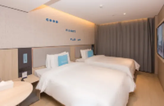 Homeinn Hotel (Yangzhou China Grand Canal Museum Aobang Plaza)