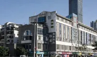 Homeinn Selected Hotel (Fuzhou Dongjiekou Shopping Center Chating Subway Station) Hotels in der Nähe von Fuzhou-Chating-Park