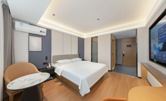 Aijia Hotel (Chengnan Tianhong Shopping Center)