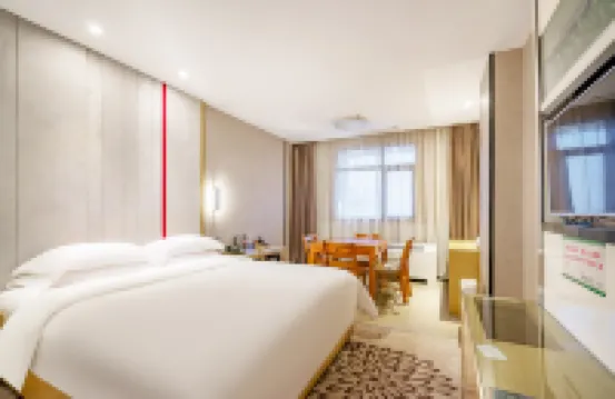 Lavande Hotel. Jingjiang Bus Terminal