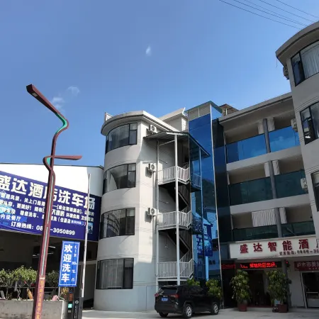 Shengda Smart Hotle