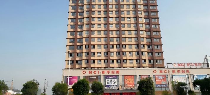 Jinjiang Inn Select (Sheyang Xingfu Huacheng) Hotels in Sheyang County