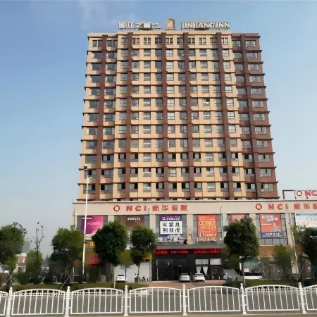 Jinjiang Inn Select (Sheyang Xingfu Huacheng)